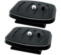 IOUALEY 2 Pack 43mm Tripod Quick Release Plate Camera Mounting Adapter, QR Ball Head Parts Replacement for Torjim 60-Inch AX60, Endurax 66'' ETR66 Mount 1 11/16'', Black