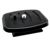 IOUALEY 43mm (1-11/16") Quick Release Plate, Universal Tripod Mount Adapter with Anti-Twist Lock for 43x43mm Square Socket Tripod Heads