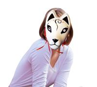 Iouyjiu Cat Face | Masquerade Masks | Costume Accessories for Theatre Show Party Family Gathering Festival Masked Celebration