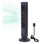 Iouyjiu Exclusive Tower Fan - Bespoke Vertical Cooling Art Piece