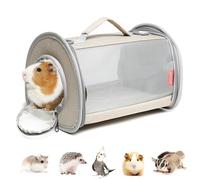 Ioview Guinea Pig Carrier Travel Small Animal Carrier Bag Lizard Bird Rabbit Carrier Cage Squirrel Breathable Bag Portable Travel Hamster Small Pet Hangbag (Small, Khaki)