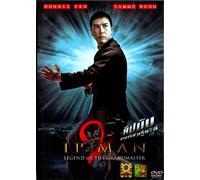 Ip Man 2: Legend of the Grandmaster
