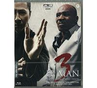 IP MAN 3 - blur - N3z