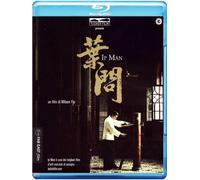 IP MAN - blur - M3z