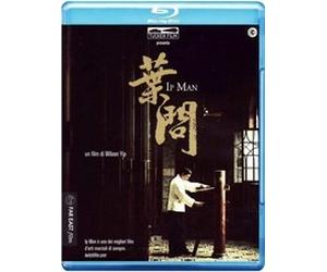 IP MAN - blur - N3z