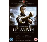 Ip Man [DVD]