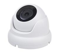 IP Network Security Camera 5MPx Dome Night Vision PoE CMOS SONY Starvis App UK