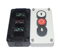 IP40 Waterproof Push Button Control Box 1-4 Holes White ABS Enclosure 13.8x8.8x7.2cm, Compatible with XB2 XAL B324 B334 Buttons for Industrial & Elevator Systems(A)