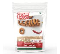 iPaaka Spicy Rings Mix, 200g, Instant Snack Mix, Ready in 15 Mins, Healthy, Chemical Free, Authentic South Indian, Just Like Homemade