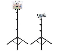 Ipad Floor Stand Height Adjustable from 30 to 60 Inch Tablet Tripod Stand For Ipad ,Ipad Mini and Most Tablets within 7-10 Inch, Carrying Case and Flashlight Included
