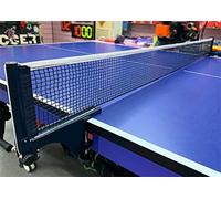 IPENNY Home Table Tennis Net Portable Ping Pong Replacement Net Adjustable Foldable Outdoor Sports Equipment Net for Indoor or Outdoor Court Backyard Schoolyard Pool Beach Driveway