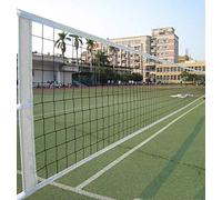 IPENNY Standard Size Volleyball Replacement Net Portable Adjustable Training Net Foldable Official Standard Size Indoor Outdoor Sports Equipment for Backyard Schoolyard Pool Beach Driveway