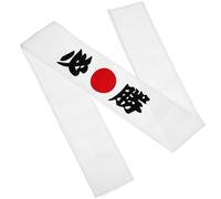 Ipetboom 1pc Karate Headbands-Japanese Headband Ninja Headbands Ninja Headbands Karate Headbands Japanese Sushi Chef Bandana Headwear Adjustable Sports Sweatband Ninja Headband Karate Tie Back