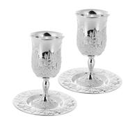 Ipetboom 2 Set Jewish Ritual Wine Cup Set with Tray Sturdy Alloy Embossed Chalice Goblets for Havdalah Shabbat Passover Celebration Traditional Judaica Gift