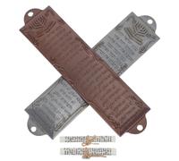 Ipetboom 2 Sets Jewish Mezuzah Doorpost Scripture with Bible Blessing Scrolls, 5.12x1.18" Metal Mezuzah Plaques in Antique Silver and Reddish-brown Copper for Home Decoration