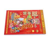 Ipetboom 2026 Year of the Horse Chinese Wall Calendar, Traditional Lunar Date Monthly Calendar Daily Flip Schedule Planner, Home Hanging Rip-Off Feng Shui Zodiac Horse Planner