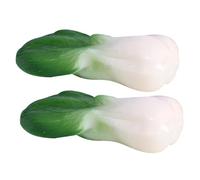 Ipetboom 2pcs Lifelike Artificial Chinese Cabbage Realistic Green Vegetable Models for Photo Props Restaurant Display Supermarket Decor Educational and Easy to Maintain