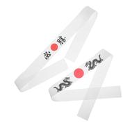 Ipetboom 2pcs Ninja Headband Bushido Hachimaki Japanese Headband for Karate Costume Karate Boys and Girls Adult Bandana