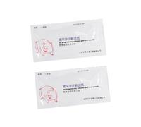 Ipetboom 2pcs Pig Pregnancy Test Paper Accurate Livestock Testing Tool for Early Pregnancy Diagnosis Easy to Use Lightweight Fast Results for Farmers and Breeders