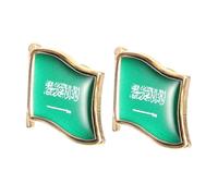 Ipetboom 2pcs Saudi Arabia Flag Brooch Metal Enamel Pin Waving Flag Souvenir Travel Brooch for Collar Jacket Lapel Pin Patriotic Decoration