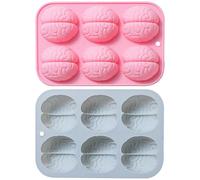 Ipetboom 2pcs Silicone Brain Shaped Cooking Molds Flexible Novelty Candy DIY Silicone Baking Molds for Halloween Party