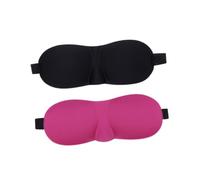 Ipetboom 2pcs Sleeping Eyeshade Eye Mask Shading Eyepatch for Men Women Adjustable Blindfold for Sleeping Blackout Eye Mask for Travel Office Home Use