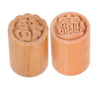 Ipetboom 2Pcs Wooden Mooncake Cookie Stamps Pattern Press Mold for Mid Autumn Festival Baking Pastry Decoration Tool Gift