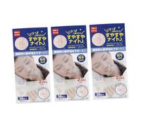 Ipetboom 3pack Snore Stickers Comfortable Snoring Mouth Tape for Men and Women Breathable Snore Reduction Stickers for Better to Use No Adhesive Lips