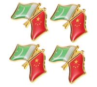 Ipetboom 4pcs National Flag Brooches: Pakistan China Friendship Enamel Pins Metal Lapel Pins For Men Women Business Meetings Parties And Everyday Wear