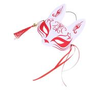 Ipetboom Animal Mask Cosplay Fox Half Face Mask Japanese Cherry Blossom Design Durable Costume Accessory for Halloween Masquerade and Cosplay Events