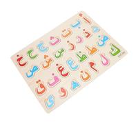 Ipetboom Arabic Alphabet Puzzle: 1 Set Arabic Alphabet Letters Wooden Board Number Shape Puzzles Jigsaw Learning, Letters Matching 3D Blocks Board