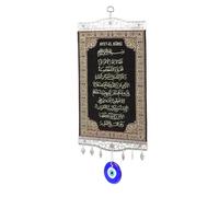 Ipetboom Blue Eye Hanging Cloth Decorative Tapestry Wall Art with Creative Arabic Letter Design Beautiful Fine Craftsmanship Long Serving Life for Living Room