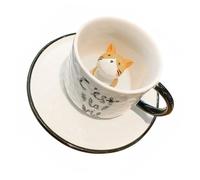 Ipetboom Cartoon Cat Ceramic Coffee Mug with Animal Inside Design for Office Home Tea Milk Hot Drinks Gift