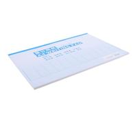 Ipetboom Inventory Log Book for Warehouse Management A4 Ledger Book with Precise Tracking and Efficient Management Features, Horizontal Paper Format for Small Businesses and Large