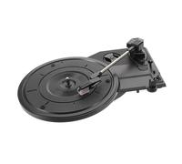 Ipetboom Large Gramophone Phonograph Movement with 200mm Turntable Needle Replacement for Retro Vinyl Record Player Featuring and Pure Sound Quality, Low Noise, and Classic Black Design,