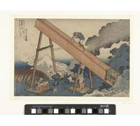 IPLUPJDY Abstract Painting Vintage Canvas Painting Wall Poster in the Mountains of Totomi Provinctotomi Sanchu Views of Mount Fuji by Katsushika Hokusai Portrait Image for Home Decor 60x90cm
