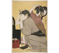 IPLUPJDY Abstract Painting Vintage Canvas Painting Wall Poster the Courtesan Arihara of the Tsuruya and Child Attendants Aoe and Sekiya by Kitagawa Utamaro Portrait Image for Home Decor 60x90cm