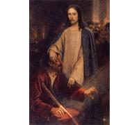 IPLUPJDY Abstract Painting Vintage Canvas Painting Wall Poster the Healing of the Blind Man of Jericho by Vasilij Ivanovic Surikov Portrait Image for Home Decor 60x90cm