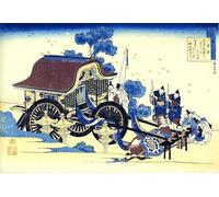 IPLUPJDY Retro Picture Canvas Art Poster Nordic Poster From the Series Handred Poems by One Handred Poets Sugawara No Michizane by Katsushika Hokusai Canvas Image for Wall Decor 60x90cm