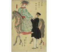 IPLUPJDY Retro Picture Canvas Art Poster Nordic Poster Merchants French Woman on Horseback by Utagawa Sadahide Canvas Image for Wall Decor 60x90cm