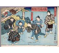 IPLUPJDY Retro Picture Canvas Art Poster Nordic Poster Moral Teaching for Shopboys Giving Good and Bad Examples of Behaviour by Utagawa Kuniyoshi Canvas Image for Wall Decor 60x90cm