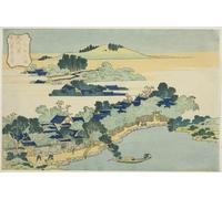 IPLUPJDY Vintage Poster Wall Prints Painting on Canvas Bamboo Grove At Kume Village by Katsushika Hokusai Picture Art Prints for Wall Decor 60x90cm