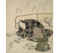 IPLUPJDY Vintage Poster Wall Prints Painting on Canvas Ichikawa Danjuro Vii Preparing New Year's Gifts by Utagawa Kunisada Picture Art Prints for Wall Decor 60x90cm