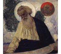 IPLUPJDY Vintage Poster Wall Prints Painting on Canvas St. Luke the Apostle by Mikhail Nesterov Picture Art Prints for Wall Decor 60x90cm