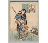 IPLUPJDY Vintage Poster Wall Prints Painting on Canvas Woman with a Fan in Her Left Hand Combing Her Hair by Utagawa Kunisada Picture Art Prints for Wall Decor 60x90cm