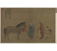 IPLUPJDY Vintage Wall Art Canvas Image Artwork Print Poster a Horse Two Men and a Boy by Ming Dynasty Chinese School Wall Art Paintiing for Home Decor 60x90cm