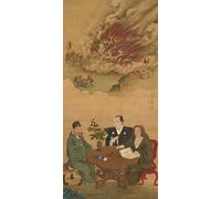 IPLUPJDY Vintage Wall Art Canvas Image Artwork Print Poster Hanging Scroll Depicting a Meeting of Japan China and the West by Shiba Kokan Wall Art Paintiing for Home Decor 60x90cm