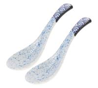 iplusmile 2pcs Ceramic Soup Spoons Retro Asian Design Safe and Smooth Finish Multi-Functional Kitchen Utensils for Ramen Wonton and Serving Charming Patterned Tableware