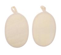 iplusmile 2pcs Natural Loofah Back Scrubber Body Cleaner with Soft Texture, Exfoliating Bath Towel for Shower and Bath, Suitable for Men and Women, White and Beige Bathing Accessories