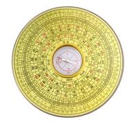 iplusmile Alloy Fengshui Compass Round Chinese Compass Smooth Surface for Home Decor Taoist and Buddhist Use